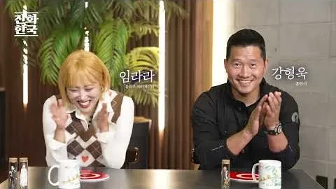 휴먼밸류 제작 진화만담 공개 영상의 한 장면